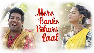 Mere Banke Bihari Lal Lyrics (English & Hindi) - Madhavas Rock Band | Bhajan Song