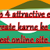 Top 4 attractive E-mail create karne ke liye Best free online site