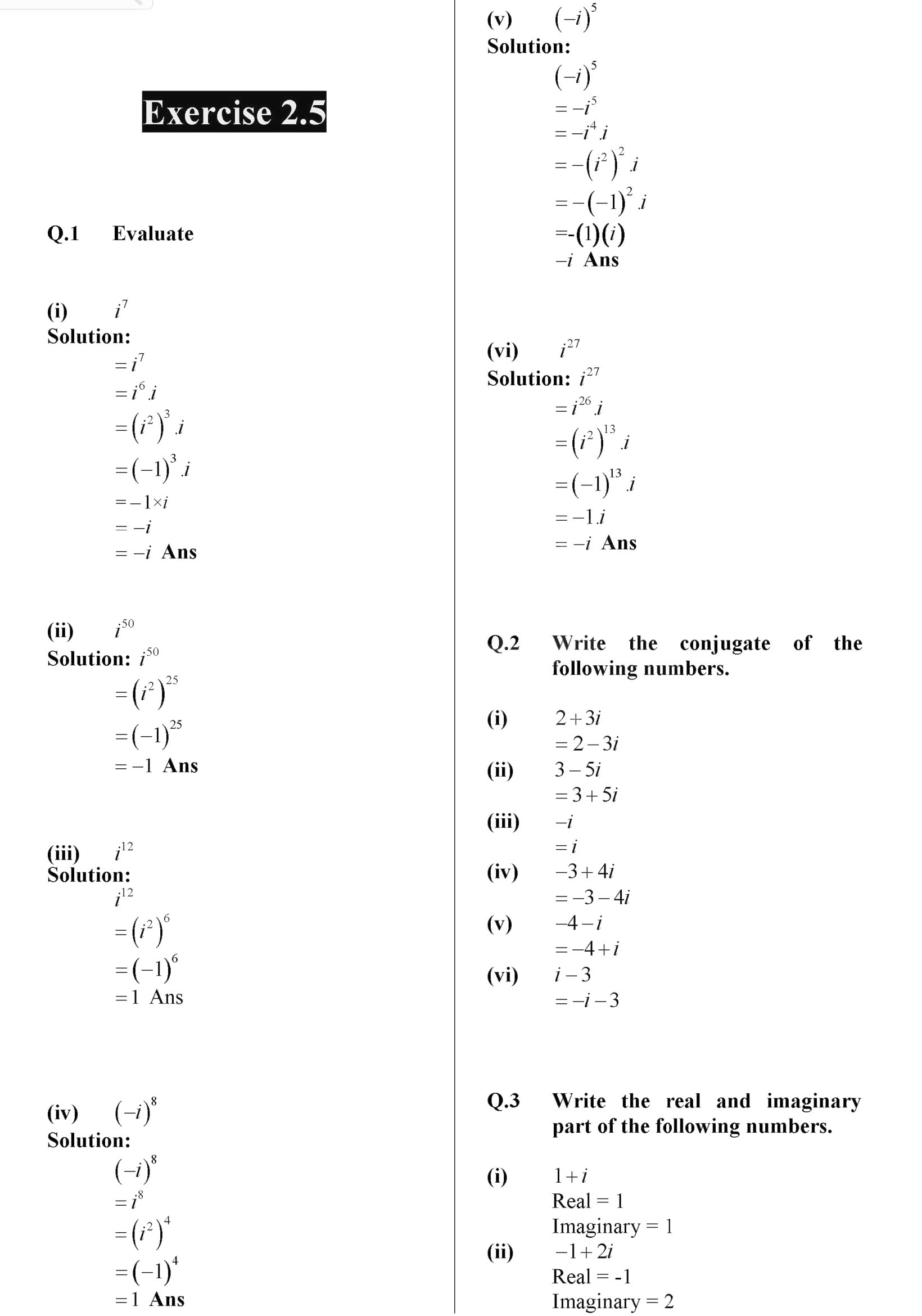 9th class Math solved Notes chapter: Real and Complex Numbers{ Exercise 2.5}
