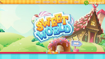 SweetWorld: обзор и отзывы о sweetworld.trade (HYIP СКАМ)