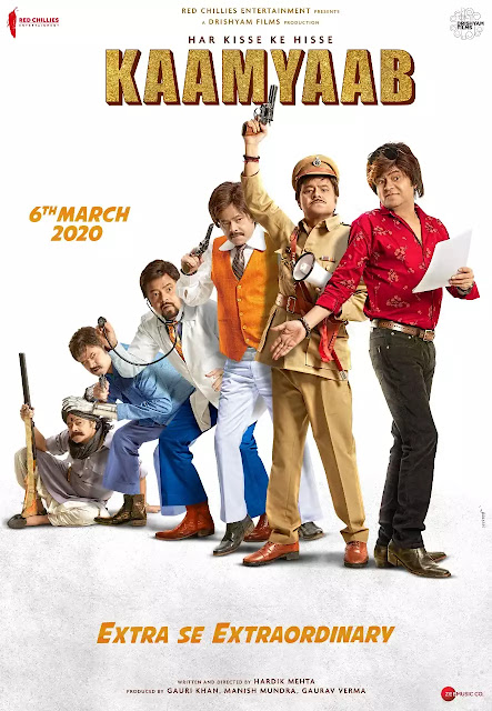 Kaamyaab Full Hindi Movie Download 1080px 720px 480px 240px