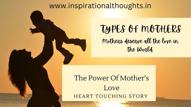 The Power Of Mother’s Love| There's so important power in a mom's love, a heart touching story  |