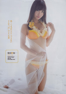 SKE48 Shibata Aya 柴田阿弥 x Weekly Playboy 2013