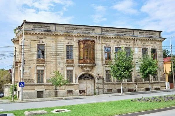 Craiova - Casa Vrăbiescu, faţada sudică