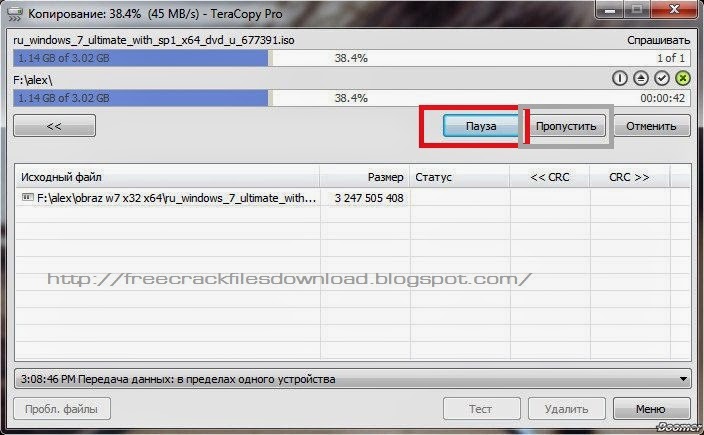 Windows 8 Teracopy 2.3 With Serial key