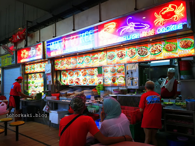 Hua-Kee-Seafood-和记-Pasir-Panjang