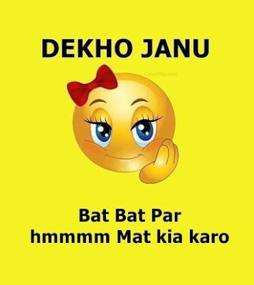 funny dp for whatsapp