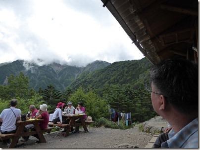 219P1080592-219-day02