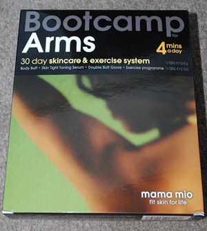 Bootcamp_for_arms_mama_mio giveaway[6]