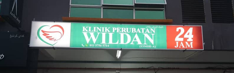 Klinik 24 Jam Kuala Terengganu Kuala Nerus