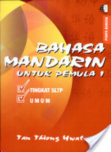 BAHASA MANDARIN UNTUK PEMULA