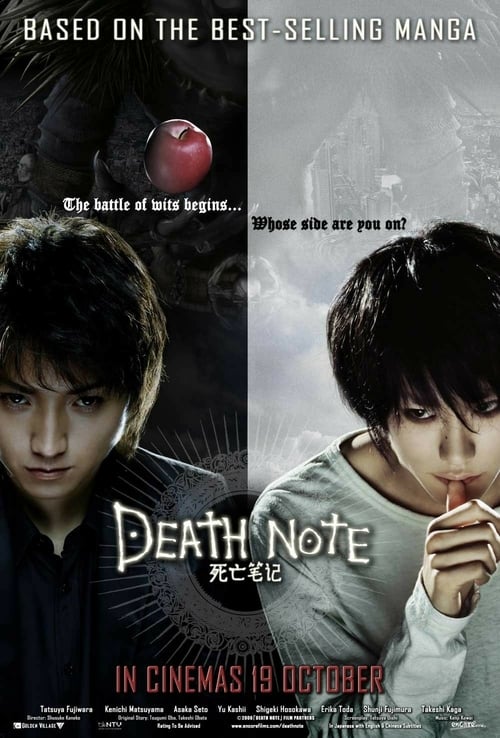 Ver Death Note 2006 Pelicula Completa En Español Latino