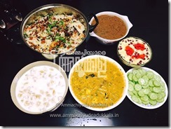 ദാൽ മഖനി or ദാൽ ബുഖറ Ammachiyude Adukkala