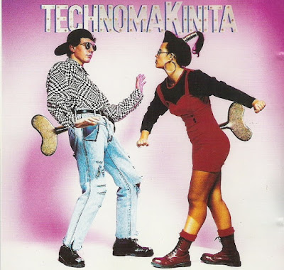 Technomakinita (1990) (Compilation) (FLAC) (Basic Mix) (BASICD 017)