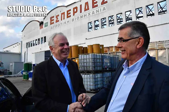 Επίσκεψη του Υπουργού Αγροτικής Ανάπτυξης στο εργοστάσιο "Εσπερίδες" της ΕΑΣ Αργολίδας (βίντεο)