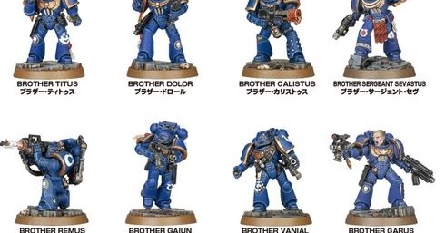 Faeit 212 Warhammer 40 000 Space Marine Heroes Series 1