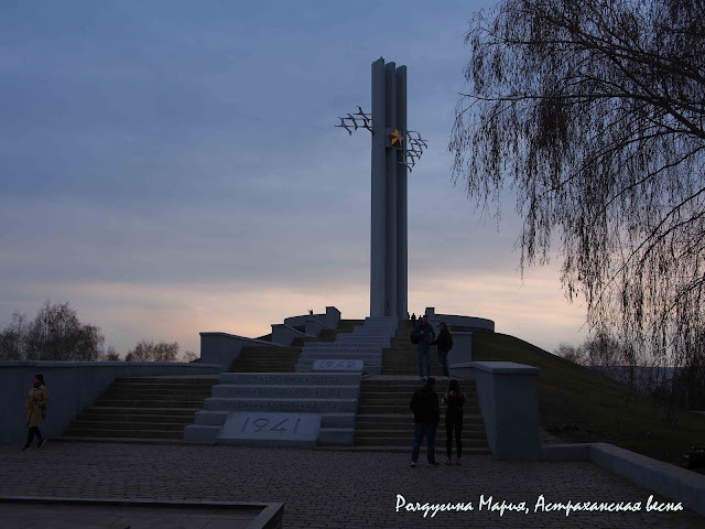 Саратов фото