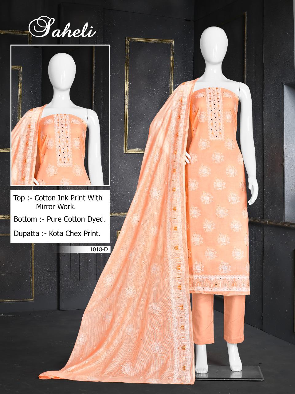 Bipson Prints Saheli 1018 Dress Material Catalog Lowest Price