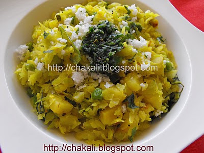 sabzi recipes, Indian veg recipes, kobichi bhaji, cabbage stir fry, alu gobhi, pattagobi recipe, kobhi recipe, cabbage recipe, indian cabbage recipe