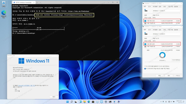 Low spec Windows 11 Preview 21996.1 benchmark