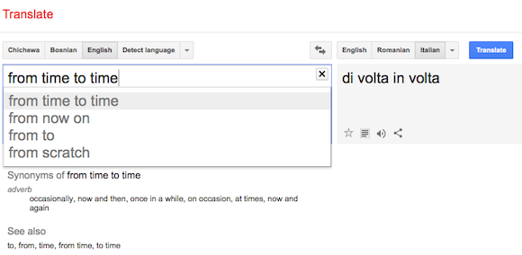 Google Translate Autocomplete