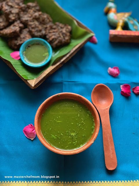 Farali Green Chutney | Phalahari Green Chutney 