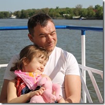 инст11