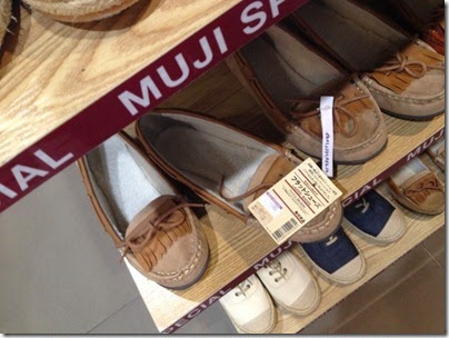 MUJI Moccasin flats on sale