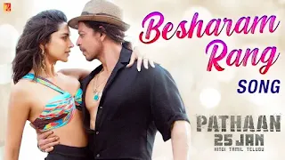 Besharam Rang Lyrics In English - Pathaan | Shah Rukh Khan & Deepika Padukone