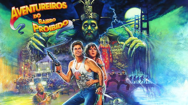 Sessão da Tarde | OS AVENTUREIROS DO BAIRRO PROIBIDO (Big Trouble in Little China) - 1986