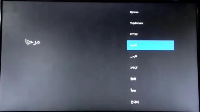 تحميل وتثبيت نظام التشغيل Android TV بجانب الويندوز