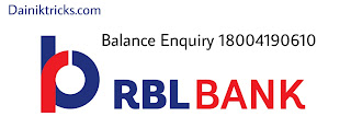 Rbl  bank balance enquiry number