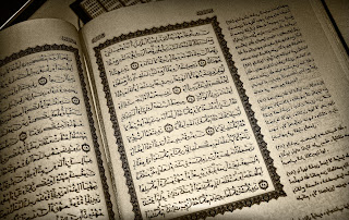 Gambar al quran