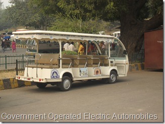 Agra-50