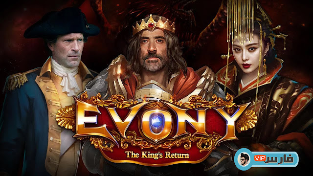 evony the king's returnt,evony the king's return,evony the king's return tips,evony the king's return gameplay,evony the kings return,evony the king's return guide,evony: the king's return,evony the king's return trailer,evony the king's return puzzle,evony: the king's return mod apk hack download,evony: the king's return mod apk latest version 2020 download,evony: the king's return mod,evony: the king's return hack,evony: the king's return mod apk,descargar evony: the king's return mod apk