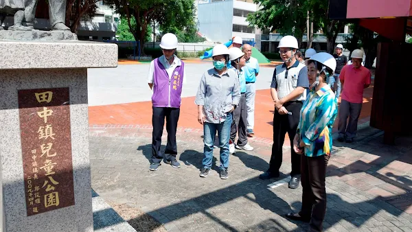 王惠美視察田中鎮兒童公園改善 預計10月完工