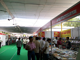 Kannada Book Exhibition organized by Kannada Pusthaka Praadhikaara