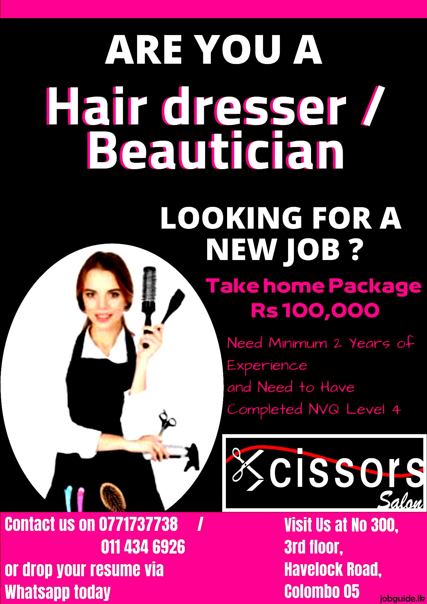 beautician jobs in sri lanka 2023