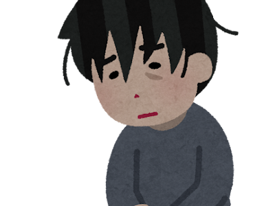 70以上 フリー 素材 病み ポーズ 321231-女性 イラスト ��ーズ フリー
