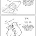 마마의 사육실장 첫 걸음