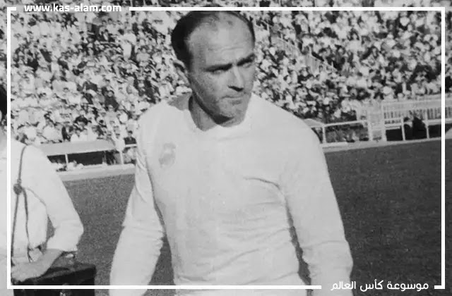 توج ألفريدو دي ستيفانو بلقب هداف دوري ابطال اوروبا 1958
