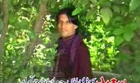 Pashto Albums Afghan Hits Video 4