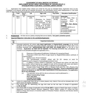 JORHAT ASSAM VACANCY 2023 | जोरहत असम में रक्षा मंत्रालय द्वारा सीधी भर्ती के लिए स्टेनो पदों की वेकेंसी