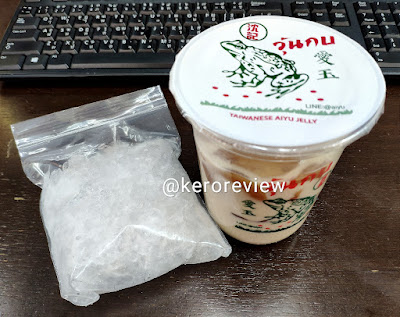 รีวิว วุ้นกบไต้หวัน ชานมวุ้นกบ (CR) Review Milk Tea with Aiyu Jelly, Taiwanese Aiyu Jelly Brand.