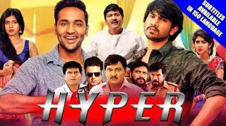 Hyper 2018 Hindi Dubbed 720p WEBRip 800mb x264 world4ufree.to , South indian movie Hyper 2018 hindi dubbed world4ufree.to 720p hdrip webrip dvdrip 700mb brrip bluray free download or watch online at world4ufree.to