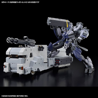 HG 1/72 Kyoukai Senki : AMAIM Warrior at the borderline Weapon Set 8, Bandai