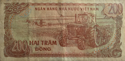  200 Dong Vietnam Banknote