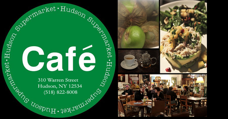 HS Cafe