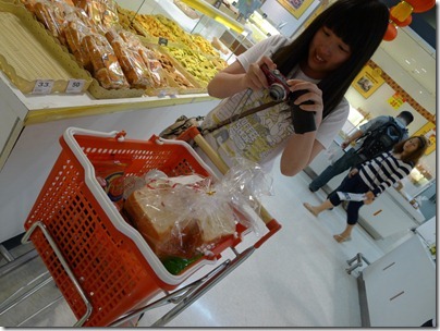 a happy grocerry shopper