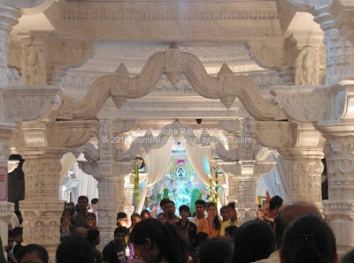 Andheri Cha Raja-2012